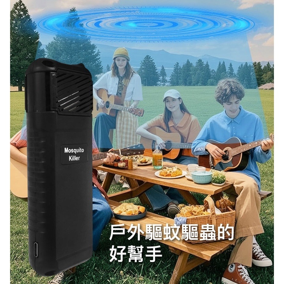 電熱驅蚊器 驅蚊驅蟲 露營 戶外運動 防蚊器-細節圖5