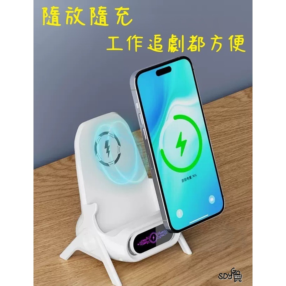 磁吸無線充手機支架 台中出貨 小椅子手機架 物理擴音-細節圖4