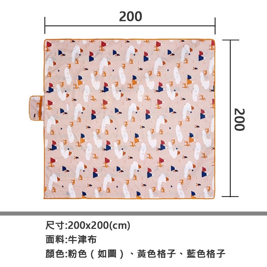 台灣現貨 野餐墊 戶外野餐墊 露營墊 格子野餐墊200*200 防水野餐墊 大尺寸野餐墊 草地墊-細節圖8