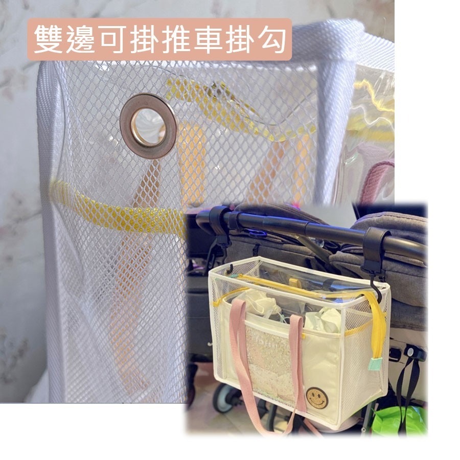 台灣現貨 海灘包 沙灘包 防水收納袋 透明收納袋 收納袋 旅行袋-細節圖9
