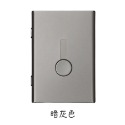 台灣現貨 名片夾 名片盒 金屬名片夾 手推式名片夾 商務名片夾 手推式名片盒-規格圖10