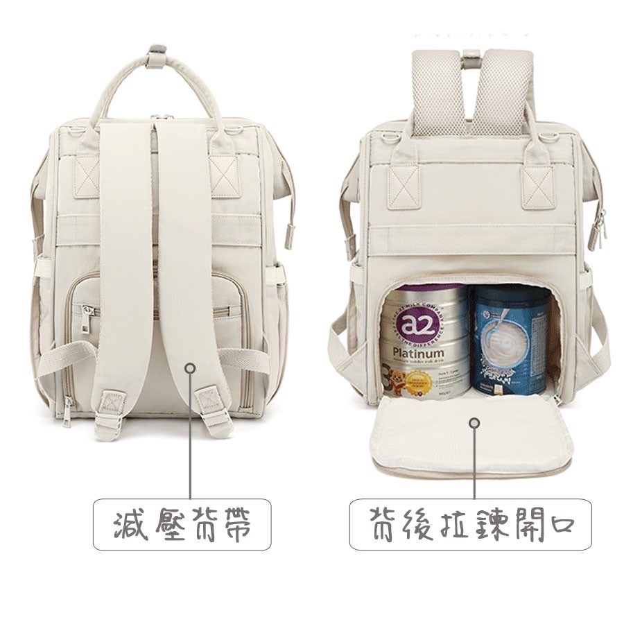 台灣現貨 媽媽包 大容量媽媽包 媽咪包 粉色後背包 背包 肩背包-細節圖3
