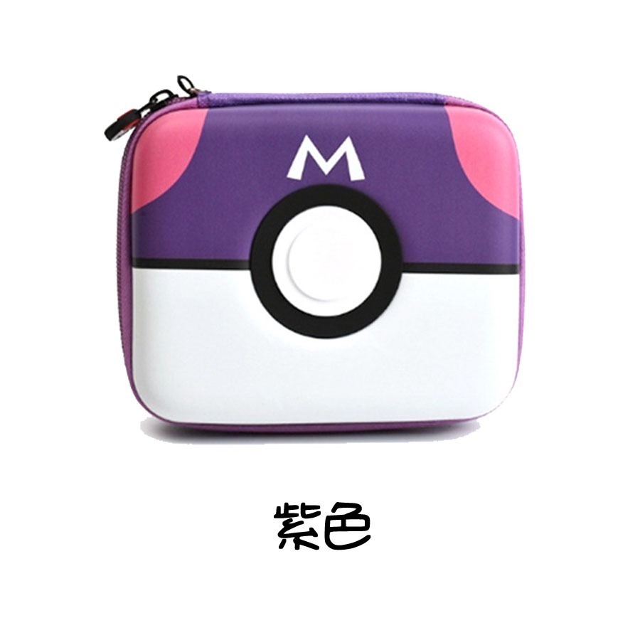 [台灣現貨]寶可夢卡牌包 寶貝球卡包 寶貝球卡盒 Gaole 卡包 卡盒 卡冊 PTCG 寶貝球 大師球 寶貝球卡冊-細節圖5