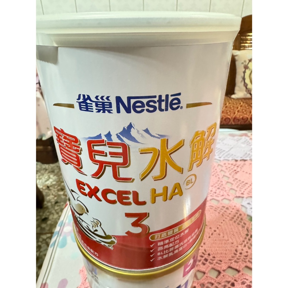 亞培心美力3、雀巢寶兒水解3-細節圖2