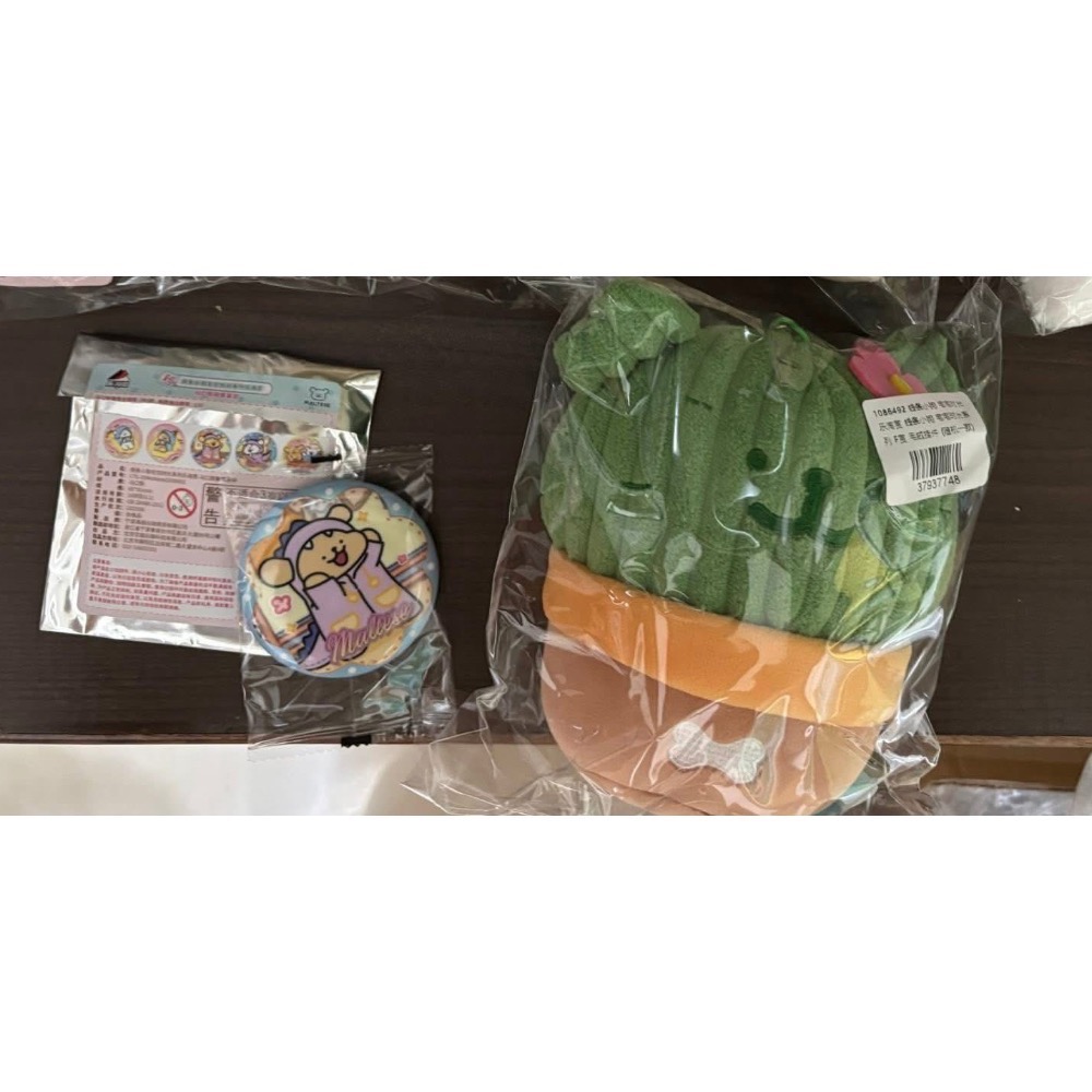 線條小狗 宅宅時光系列-F賞-規格圖2