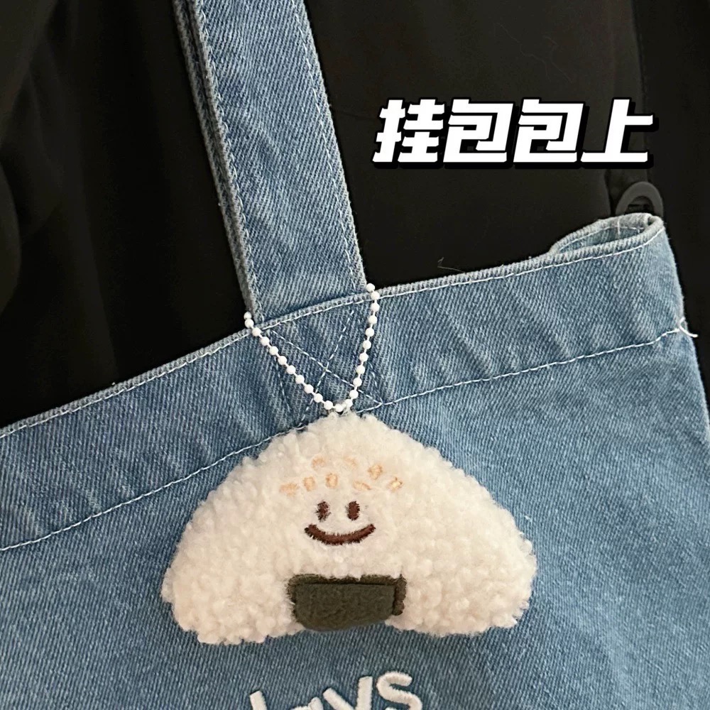 Like.acc 現貨 御飯糰吊飾 掛件D-細節圖4