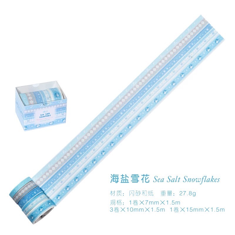海鹽雪花