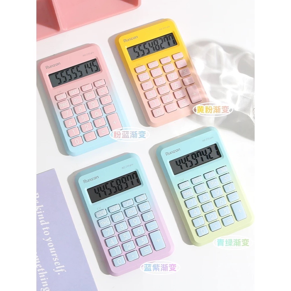 Like.acc ins 現貨 迷你漸變色計算機W806-細節圖2