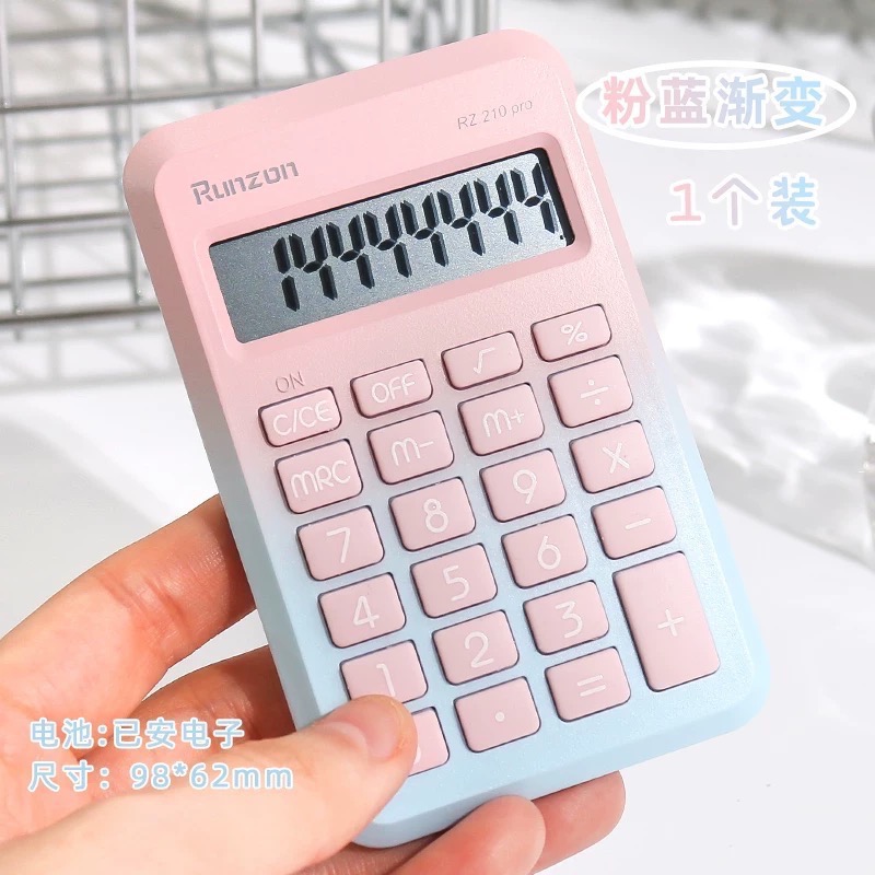 Like.acc ins 現貨 迷你漸變色計算機W806-規格圖2