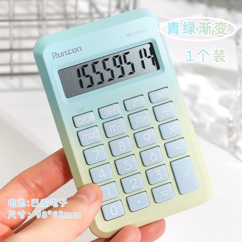 Like.acc ins 現貨 迷你漸變色計算機W806-規格圖2