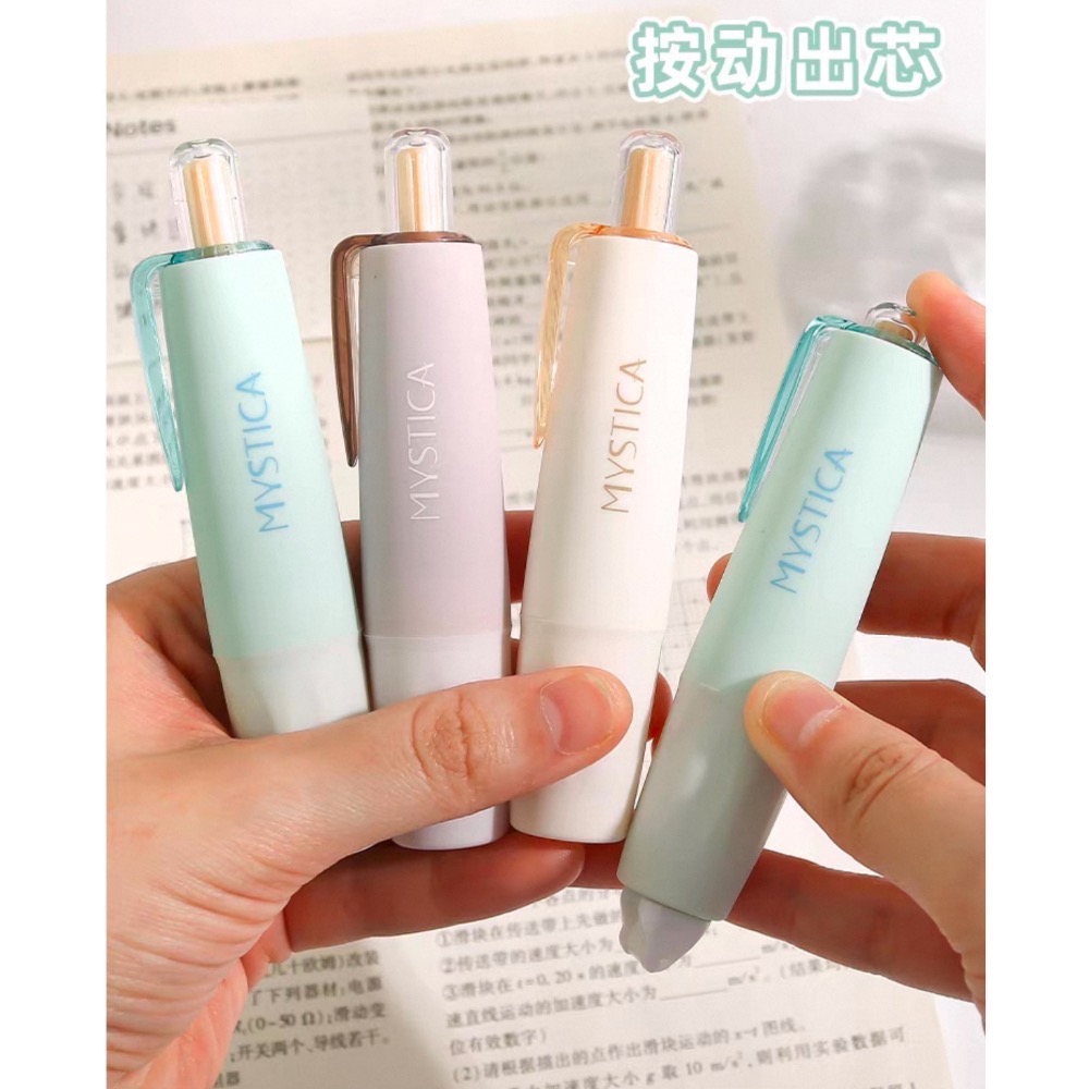 Like.acc 現貨 莫蘭迪色按動點點膠W811-細節圖2