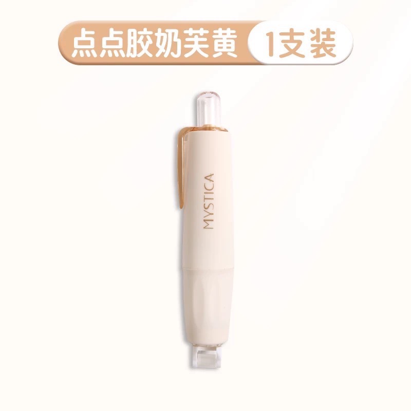 Like.acc 現貨 莫蘭迪色按動點點膠W811-規格圖4