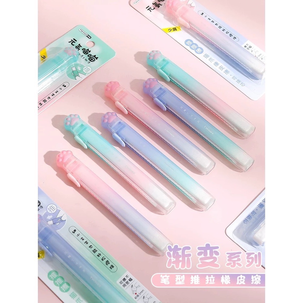 Like.acc 現貨 元氣喵喵推拉式橡皮擦W825-細節圖2