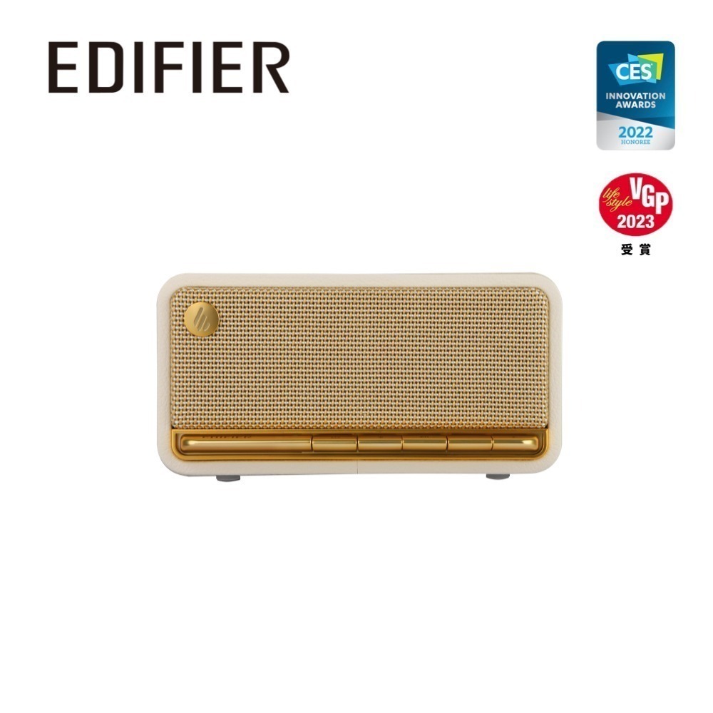 EDIFIER MP230 復古藍牙隨身音箱-細節圖4