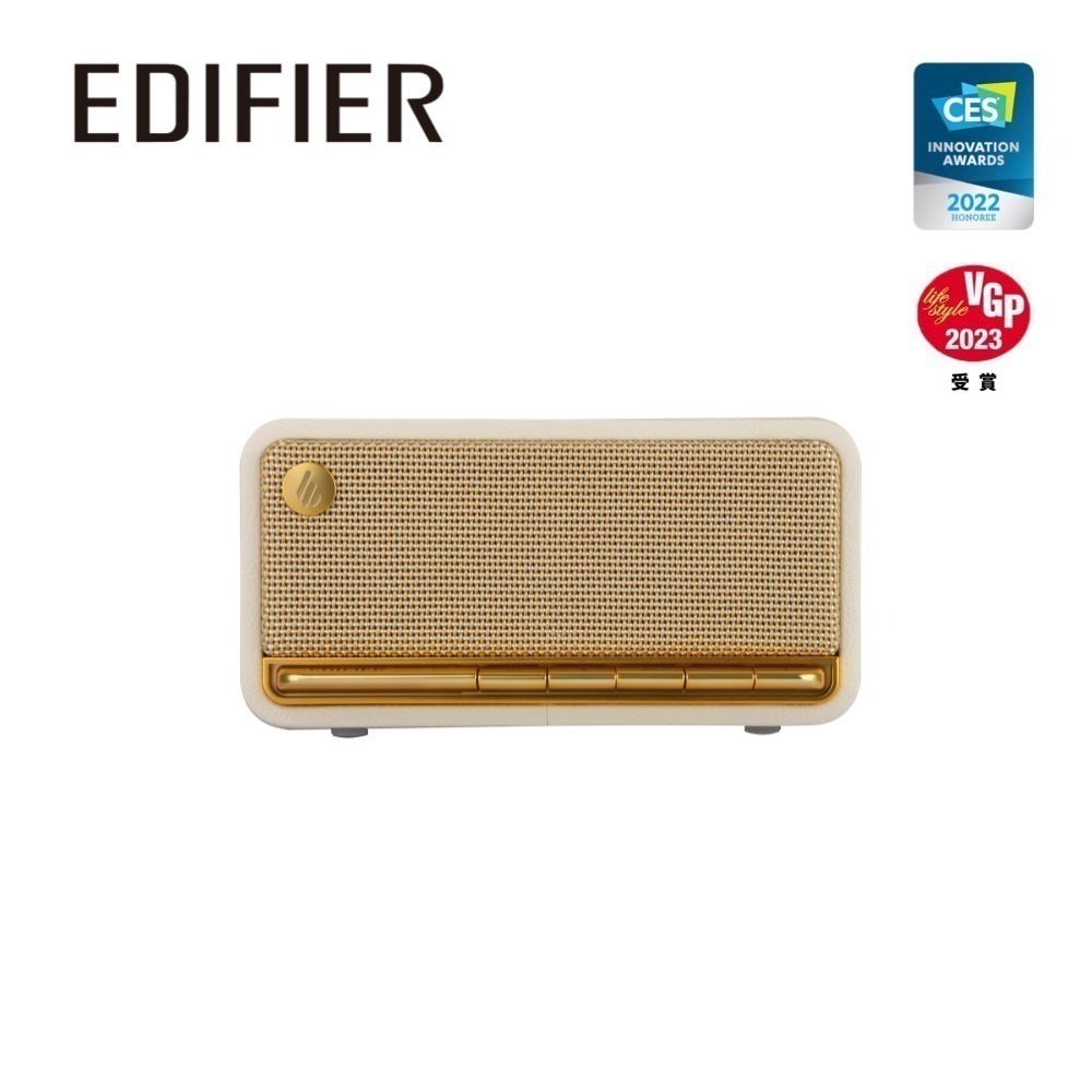 EDIFIER MP230 復古藍牙隨身音箱-細節圖4