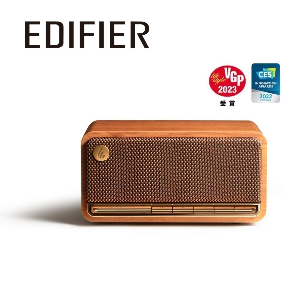 EDIFIER MP230 復古藍牙隨身音箱-細節圖2