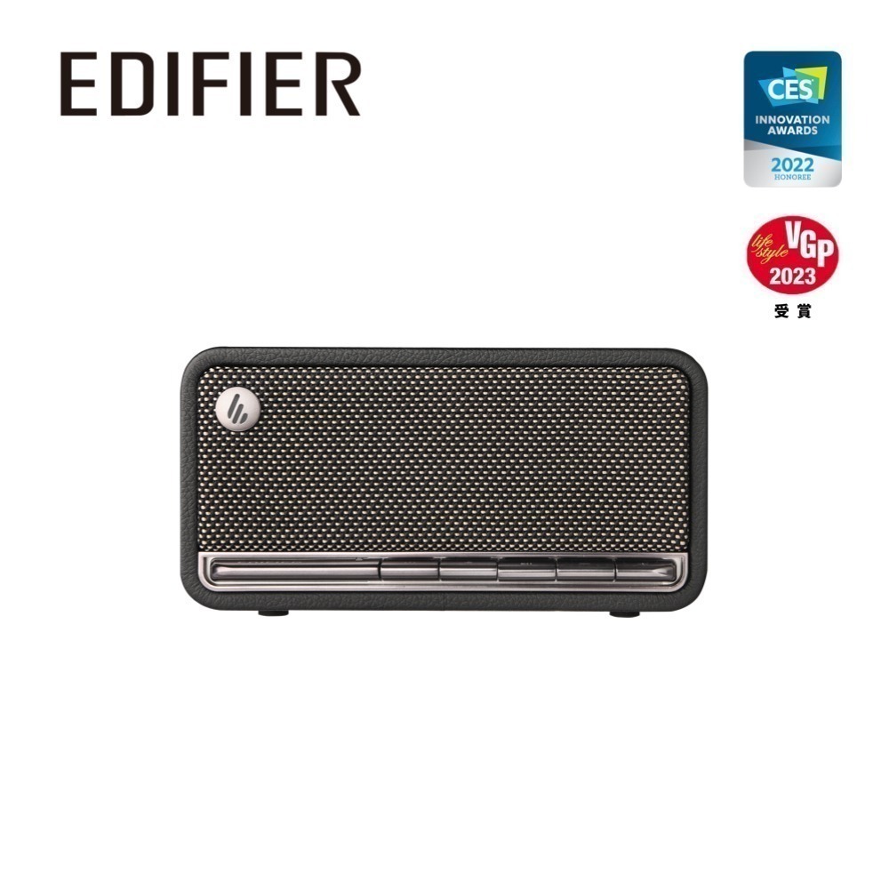 EDIFIER MP230 復古藍牙隨身音箱-細節圖3