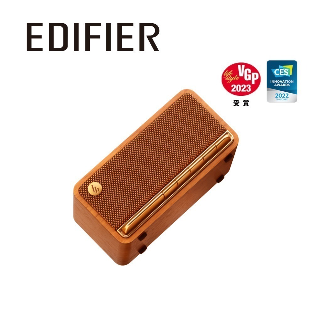 EDIFIER MP230 復古藍牙隨身音箱-規格圖4