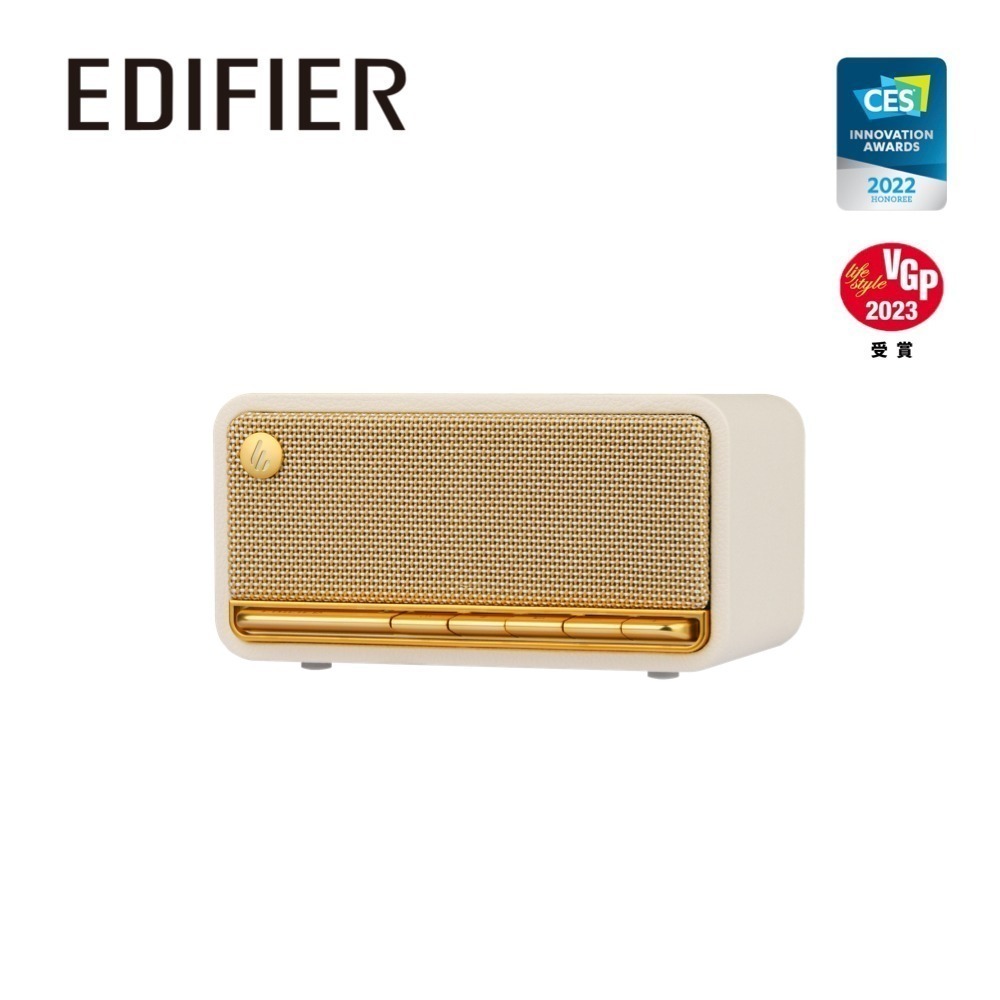 EDIFIER MP230 復古藍牙隨身音箱-規格圖4