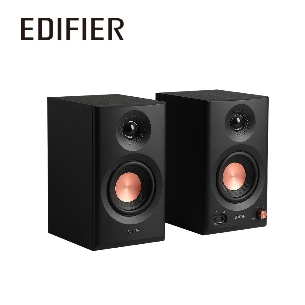 EDIFIER MR3 2.0專業監聽喇叭-細節圖3