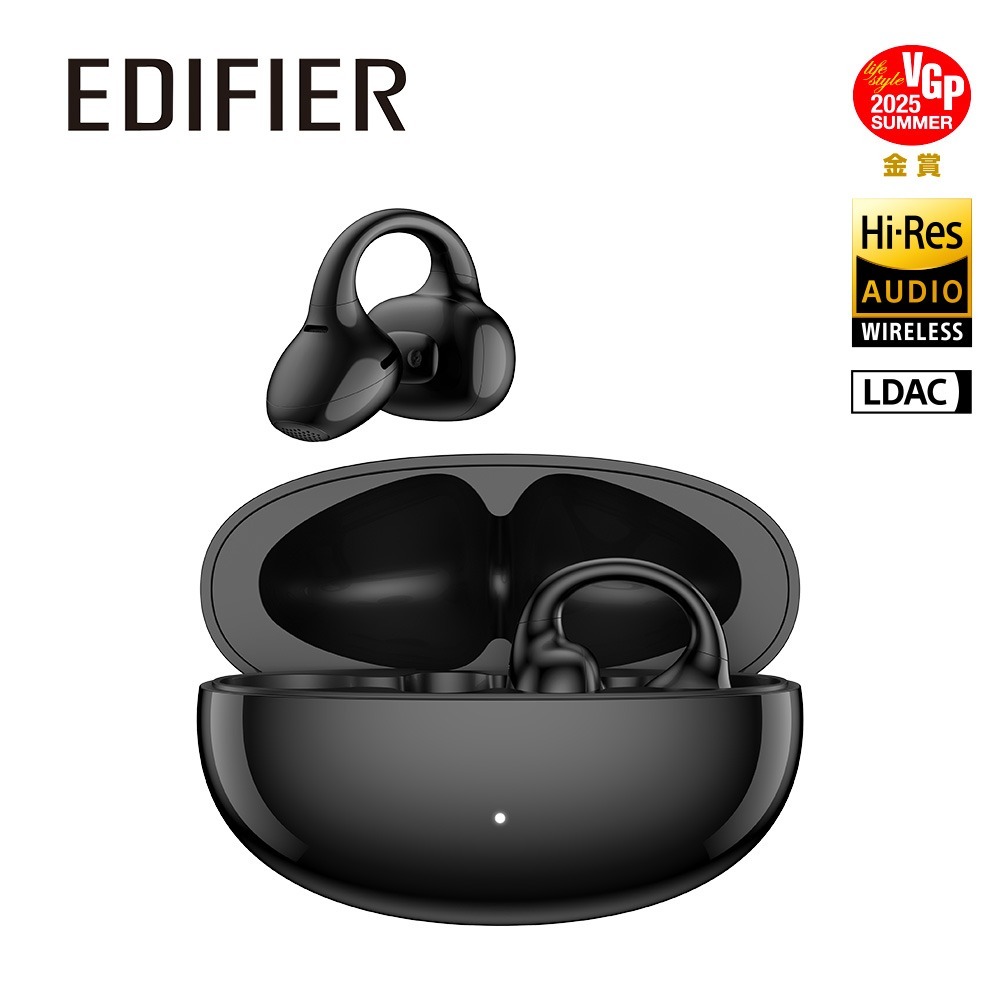 EDIFIER LolliClip 開放式降噪耳夾耳機-規格圖4