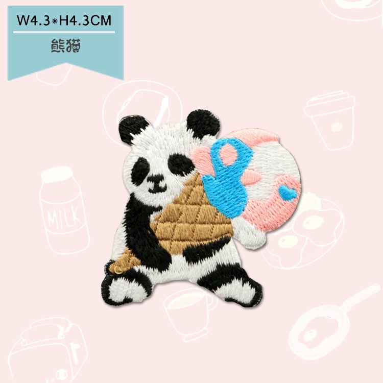 [COZY deer] 現貨 刺繡 甜點 可愛動物 熊貓 自黏 免熨燙 免縫 補丁貼 手機 手機裝飾 手作 DIY-規格圖1