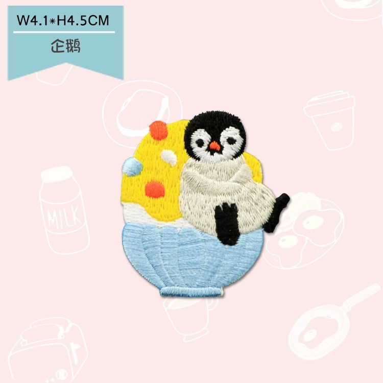 [COZY deer] 現貨 刺繡 甜點 可愛動物 熊貓 自黏 免熨燙 免縫 補丁貼 手機 手機裝飾 手作 DIY-規格圖1