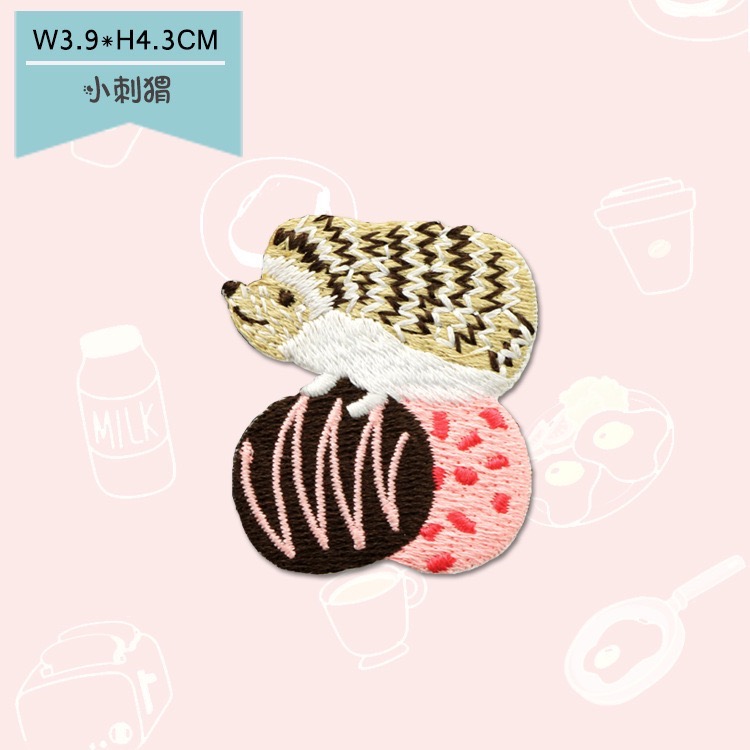[COZY deer] 現貨 刺繡 甜點 可愛動物 熊貓 自黏 免熨燙 免縫 補丁貼 手機 手機裝飾 手作 DIY-規格圖1