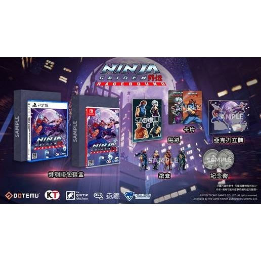[便宜遊戲館] NS 忍者外傳 怒之羈絆 一般版/特別版 亞版中文版 SWITCH-細節圖2