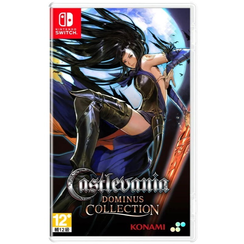 [便宜遊戲館] NS 惡魔城統治者合輯 一般版/豪華版 英文版 日文版 SWITCH-細節圖2