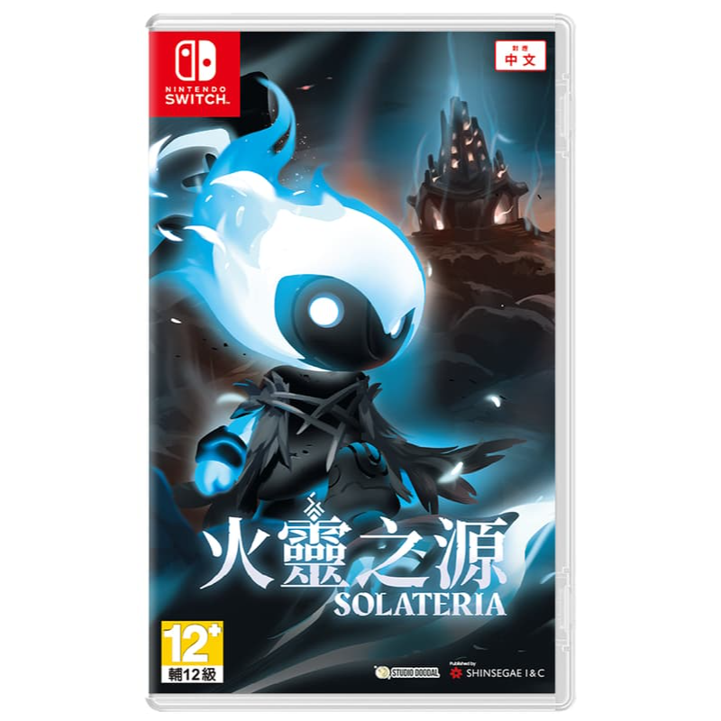 [便宜遊戲館] 7/23預購 NS 火靈之源 ㄧ般版/豪華版 亞版中文版 SWITCH-細節圖2