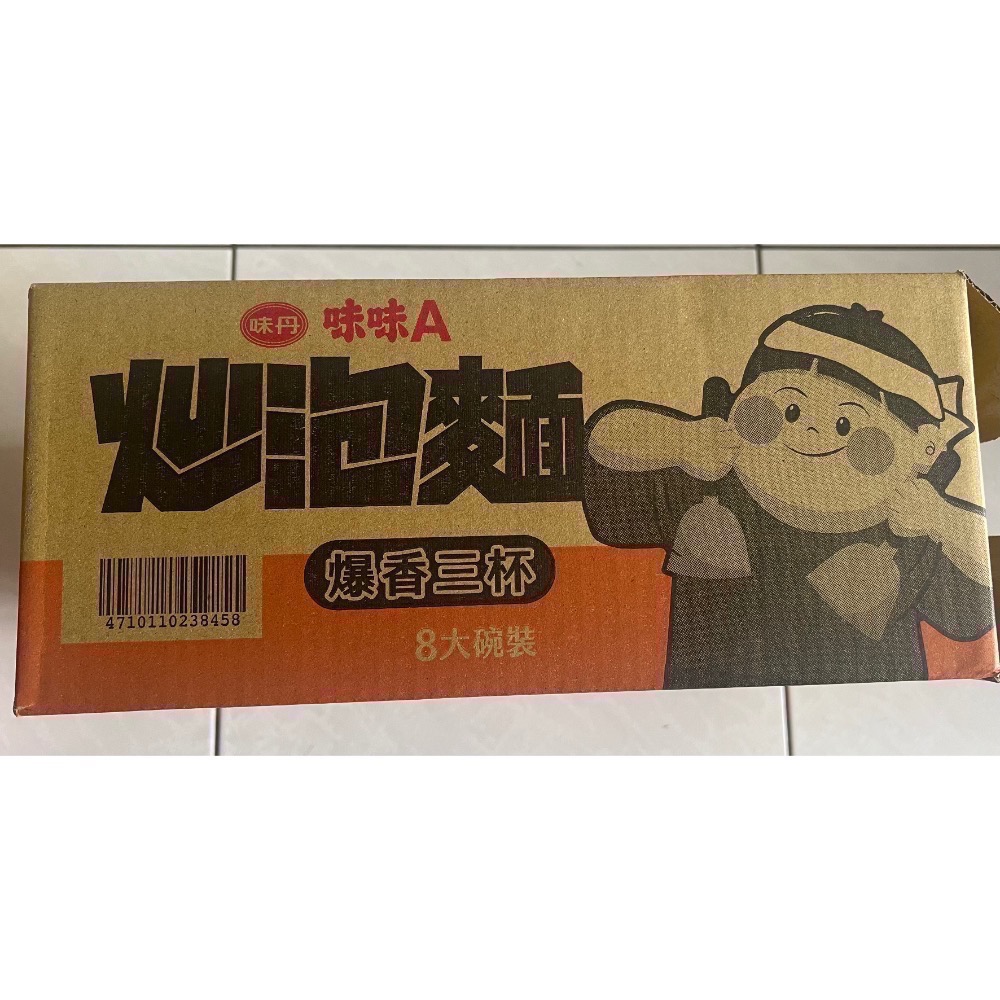 味味A 炒泡麵爆香三杯 一箱8碗-細節圖2