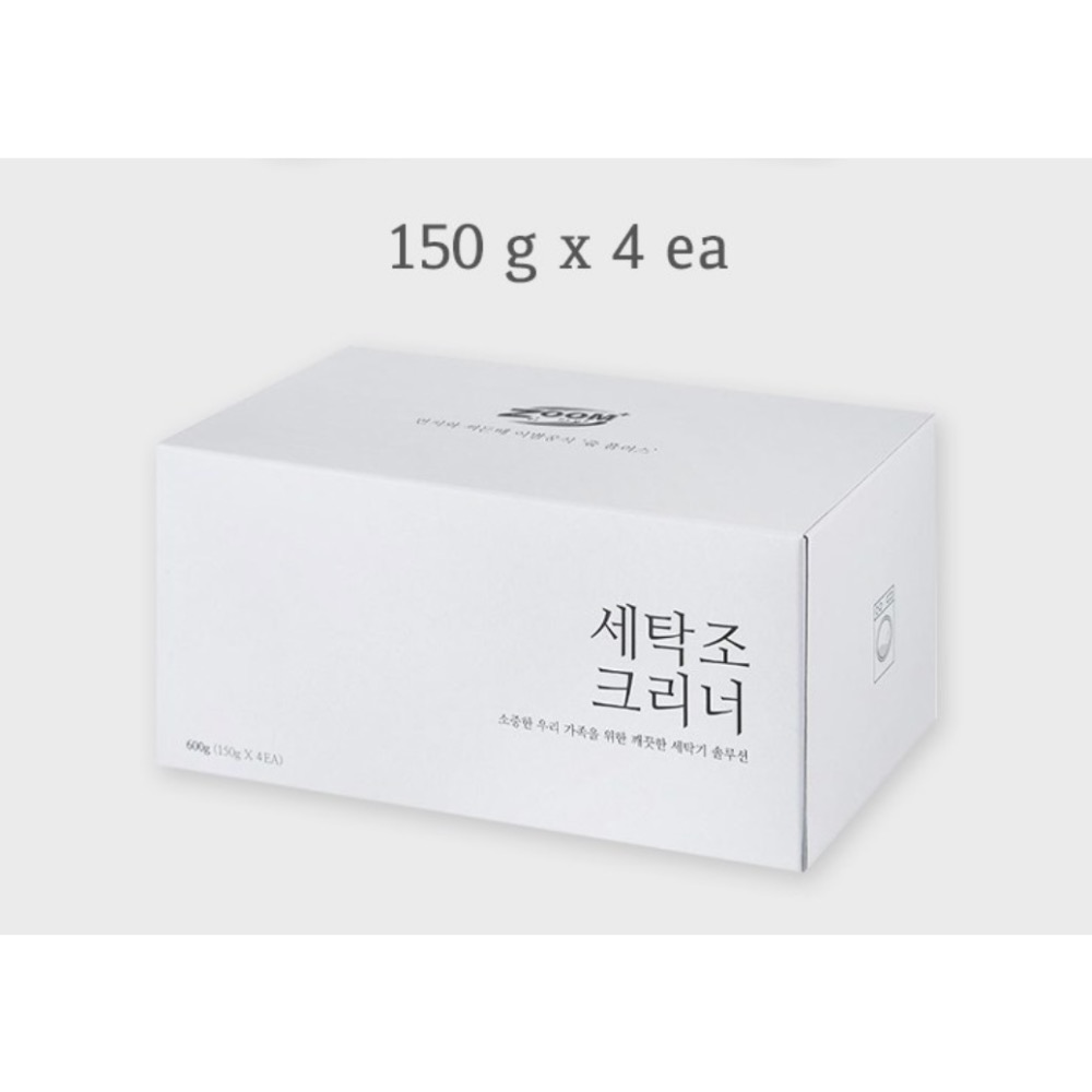 洗衣槽清潔劑（150g/包）-規格圖4