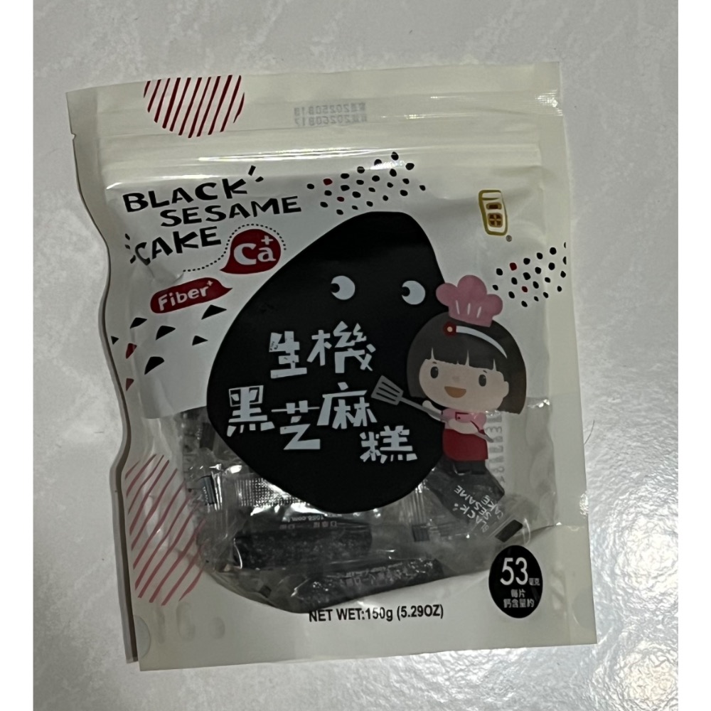 一口田生機黑芝麻糕（150g/包）-細節圖2