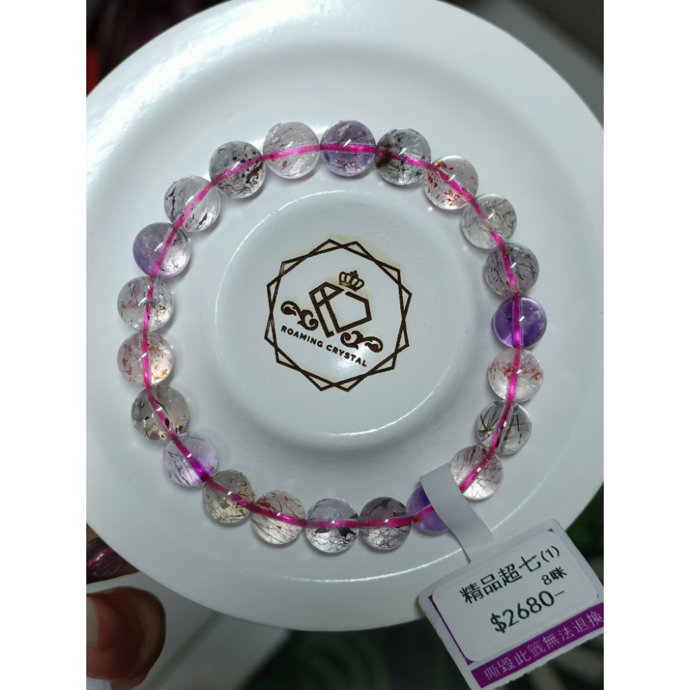 👑Rc慢漫石光💫天然水晶，放大水晶能量，精品 超七 水晶-規格圖6