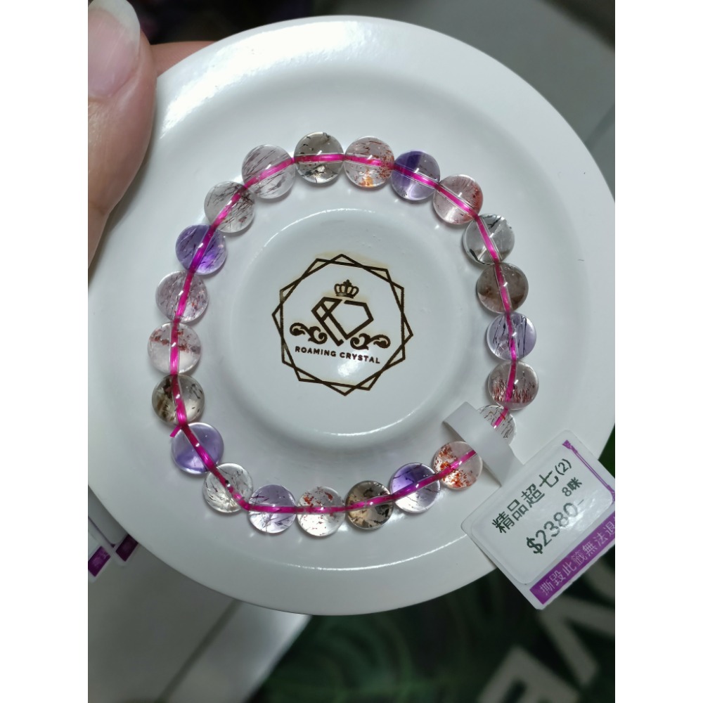 👑Rc慢漫石光💫天然水晶，放大水晶能量，精品 超七 水晶-規格圖6