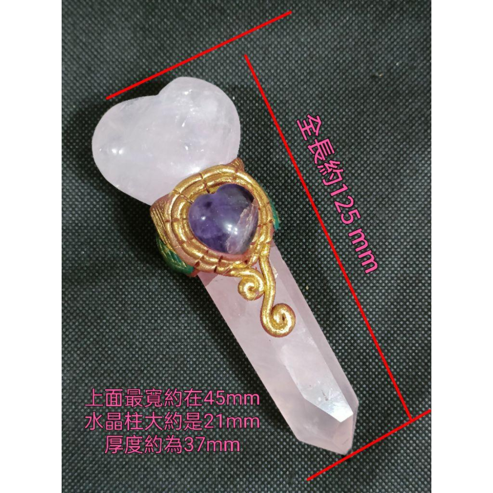 👑Rc慢漫石光💫阿拉善🔮天然水晶，水晶魔法棒｜粉晶/白水晶/藍螢石｜天然水晶能量棒・許願儀式・療癒守護・收藏擺件-細節圖4