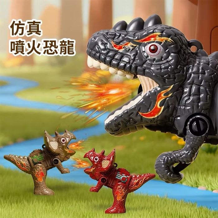 恐龍噴火小公仔解壓鑰匙圈-細節圖2