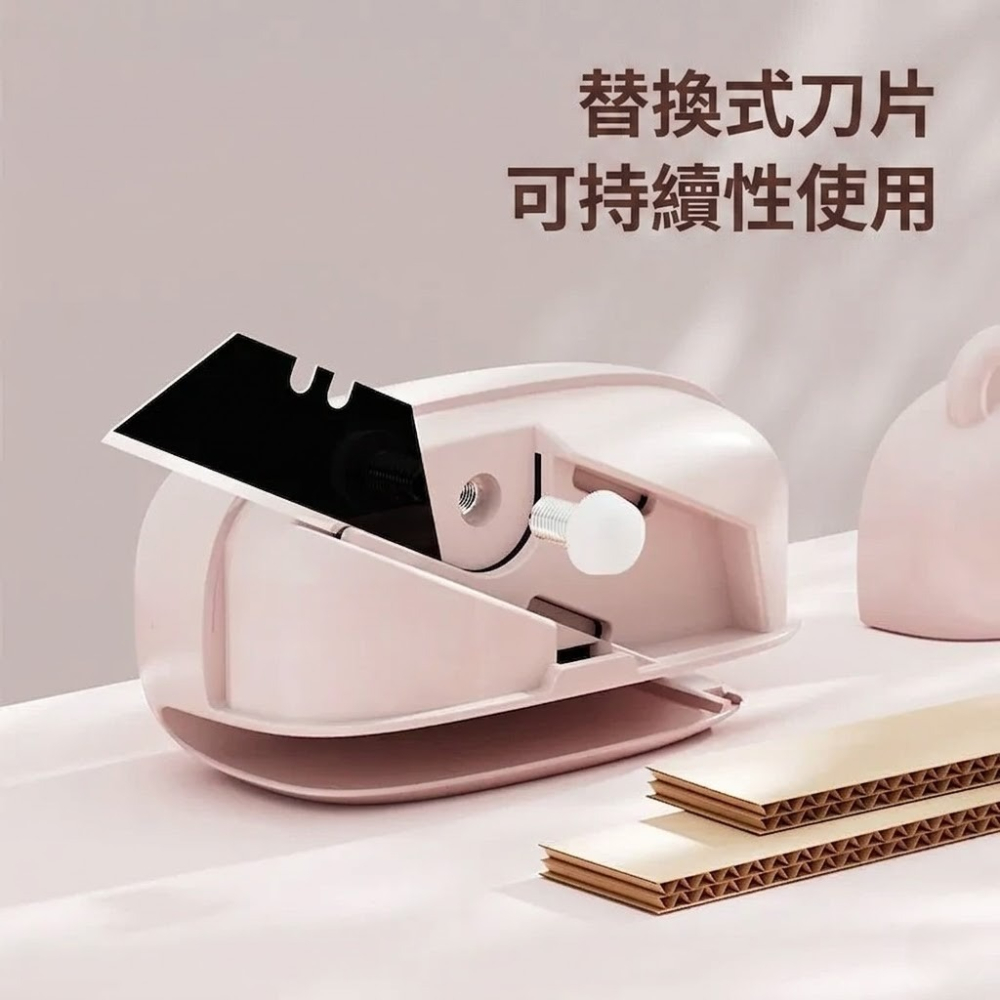貓抓板切割器瓦楞紙自製diy剝離工具紙板刀切割刀快遞盒紙箱-細節圖2