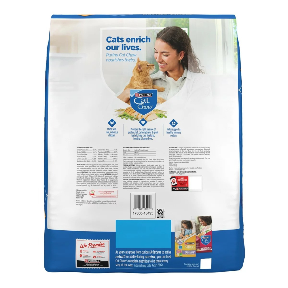 Cat Chow 貓乾糧貓飼料完整均衡配方760g-細節圖2