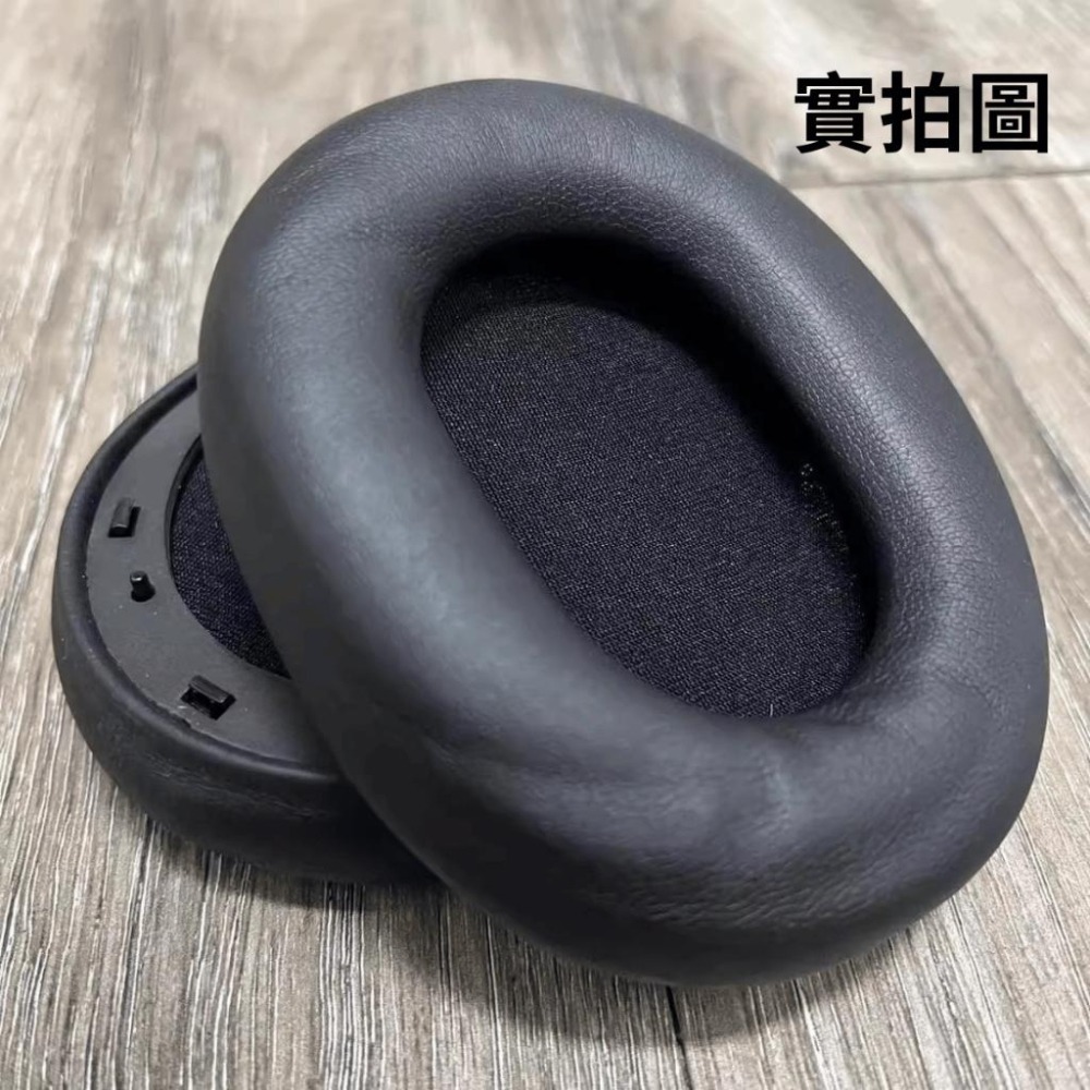 🐍RFH蛇粉天地🐍 梭魚 Pro 原廠耳罩 雷蛇替換耳罩 雷蛇原廠耳罩 razer barracuda pro 耳罩-細節圖2