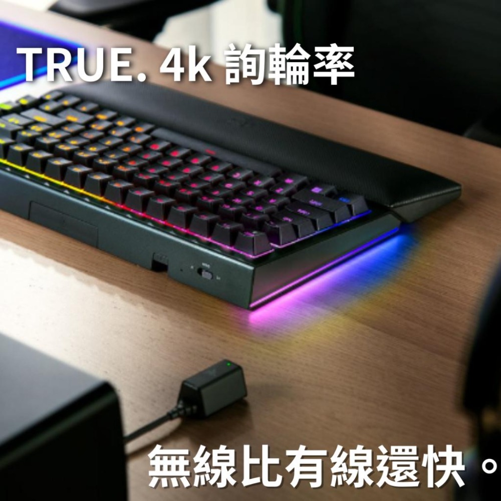 🐍RFH蛇粉天地🐍Razer Blackwidow V4 75% 雷蛇黑寡婦v4 75% 熱插拔鍵盤 雷蛇無線鍵盤-細節圖3