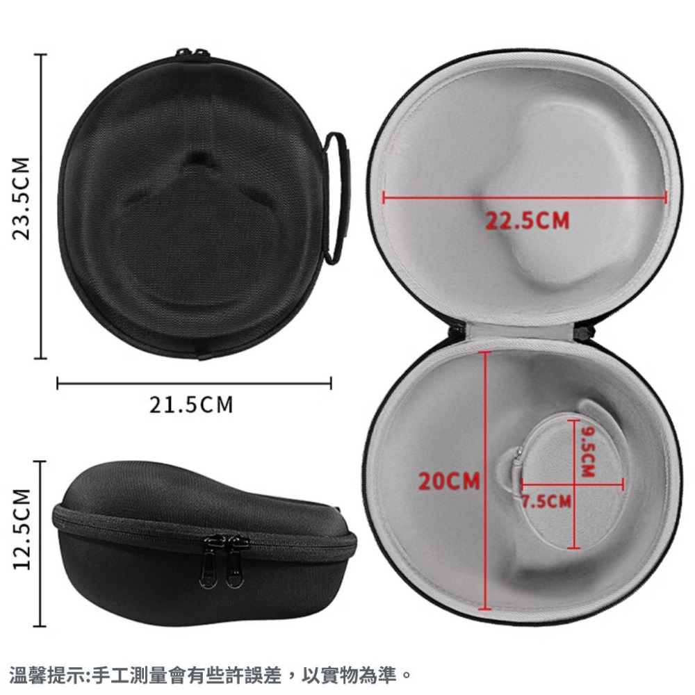 🐍蛇粉專屬天地🐍雷蛇耳機收納盒 可放大多數耳機 3C配件收納包 硬殼配件包 防震抗摔 防水硬殼 耳機收納盒-細節圖2