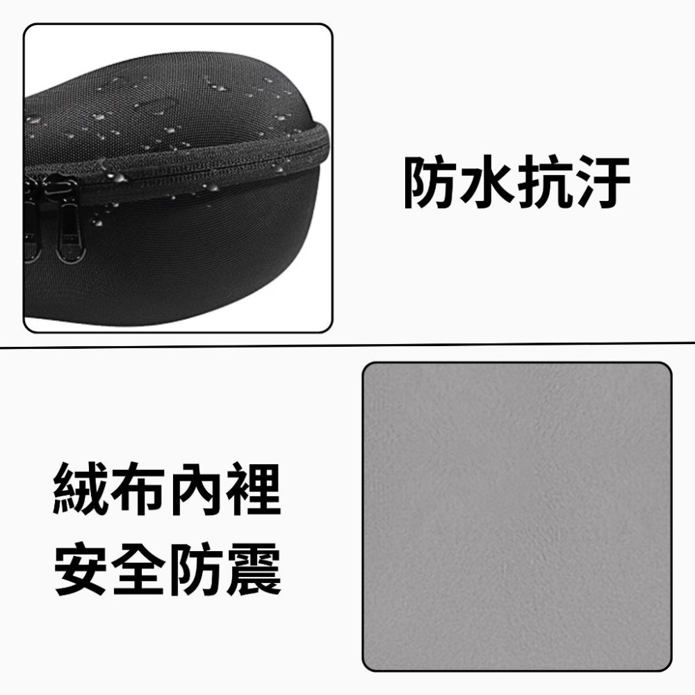 🐍蛇粉專屬天地🐍雷蛇耳機收納盒 可放大多數耳機 3C配件收納包 硬殼配件包 防震抗摔 防水硬殼 耳機收納盒-細節圖5
