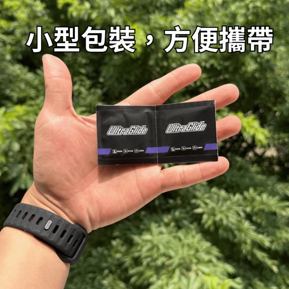 🐍RFH蛇粉天地🐍 UltraGlide 除膠棉片 除膠濕巾 鼠貼鼠腳適用 酒精棉片 清潔 遊戲外設 殘膠清除-細節圖5