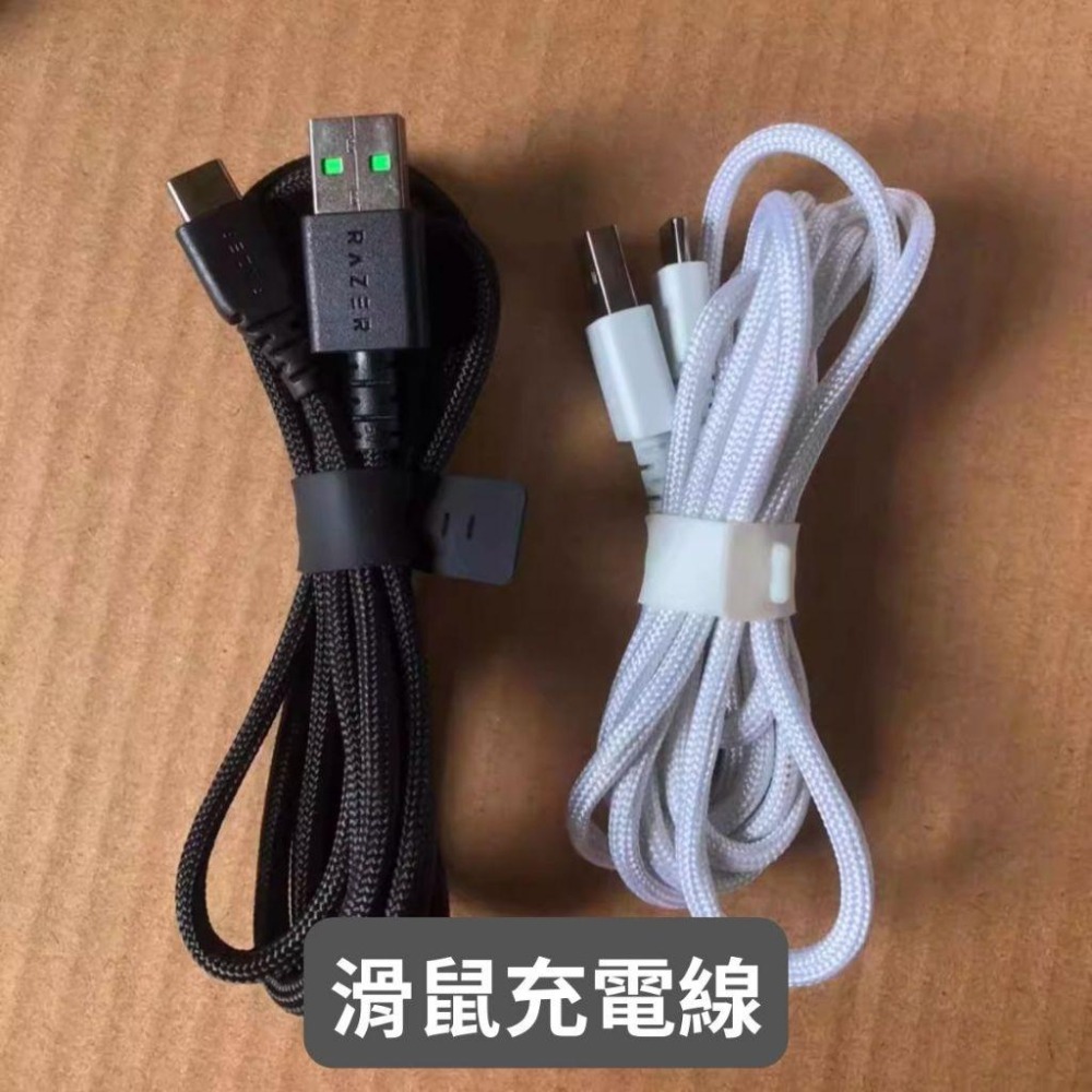 🐍蛇粉專屬天地🐍Razer 雷蛇 USB A to C USB 3.0 鍵盤充電線(2m) 滑鼠充電線(1.8m) 線材-細節圖4