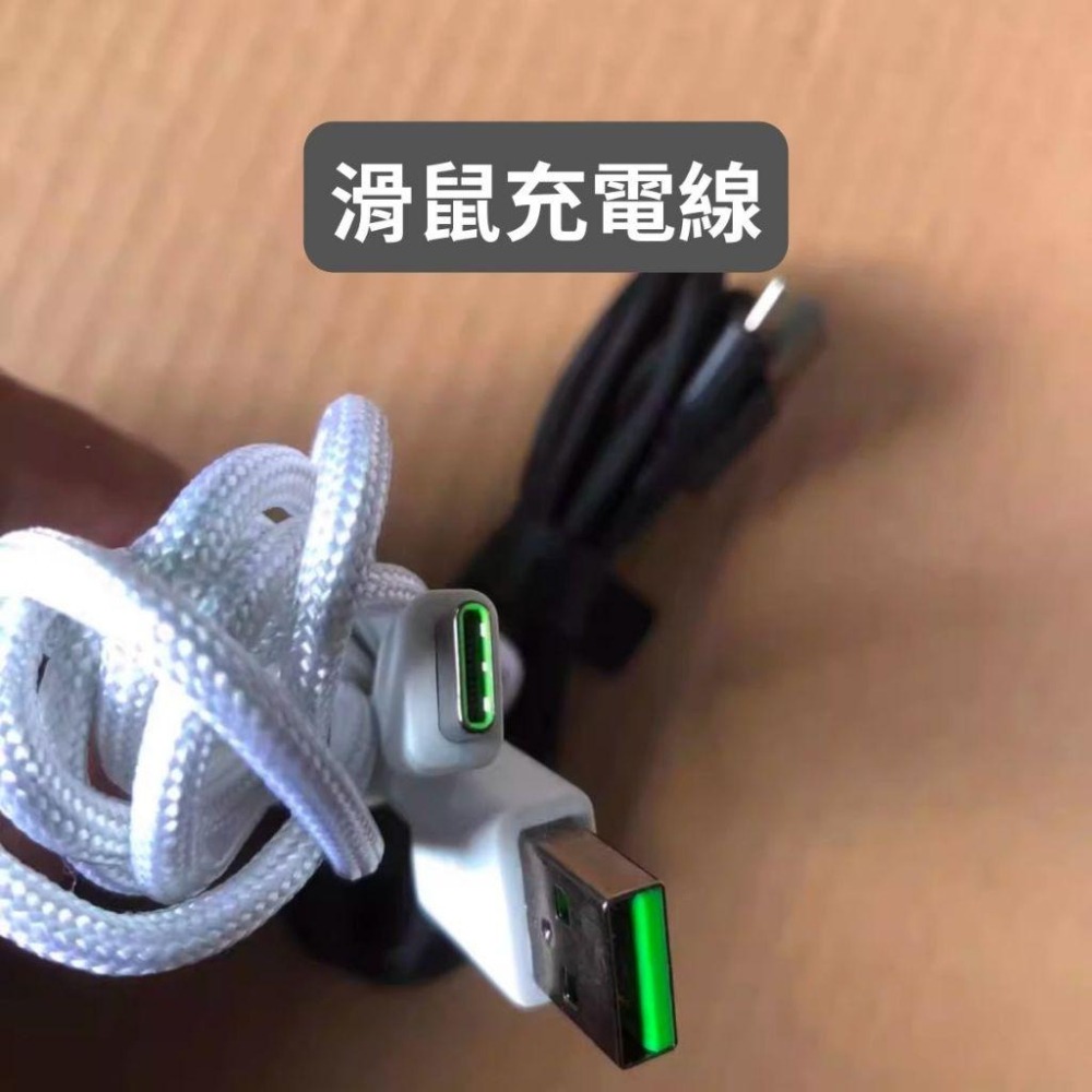 🐍蛇粉專屬天地🐍Razer 雷蛇 USB A to C USB 3.0 鍵盤充電線(2m) 滑鼠充電線(1.8m) 線材-細節圖6