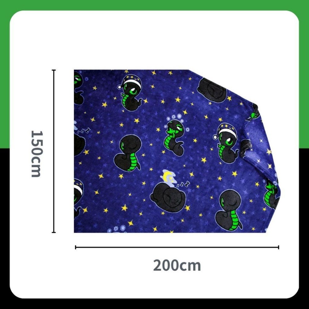 🐍蛇粉專屬天地🐍RAZER SNEKI SNEK 羊毛毯 秋冬毯毯 午睡毯 沙發蓋毯 法蘭絨 法蘭絨 單人蓋被 加厚-細節圖3