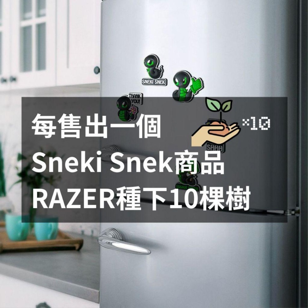 🐍蛇粉專屬天地🐍Razer Sneki Snek Fridge Magnet 全款 雷蛇 蛇蛇 雷小蛇造型磁鐵 PVC-細節圖2