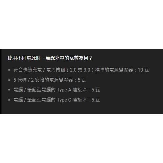 🐍蛇粉專屬天地🐍Razer Charging Pad Chroma 雷蛇快速無線充電盤 無線充電器 快充 無線充電盤-細節圖2